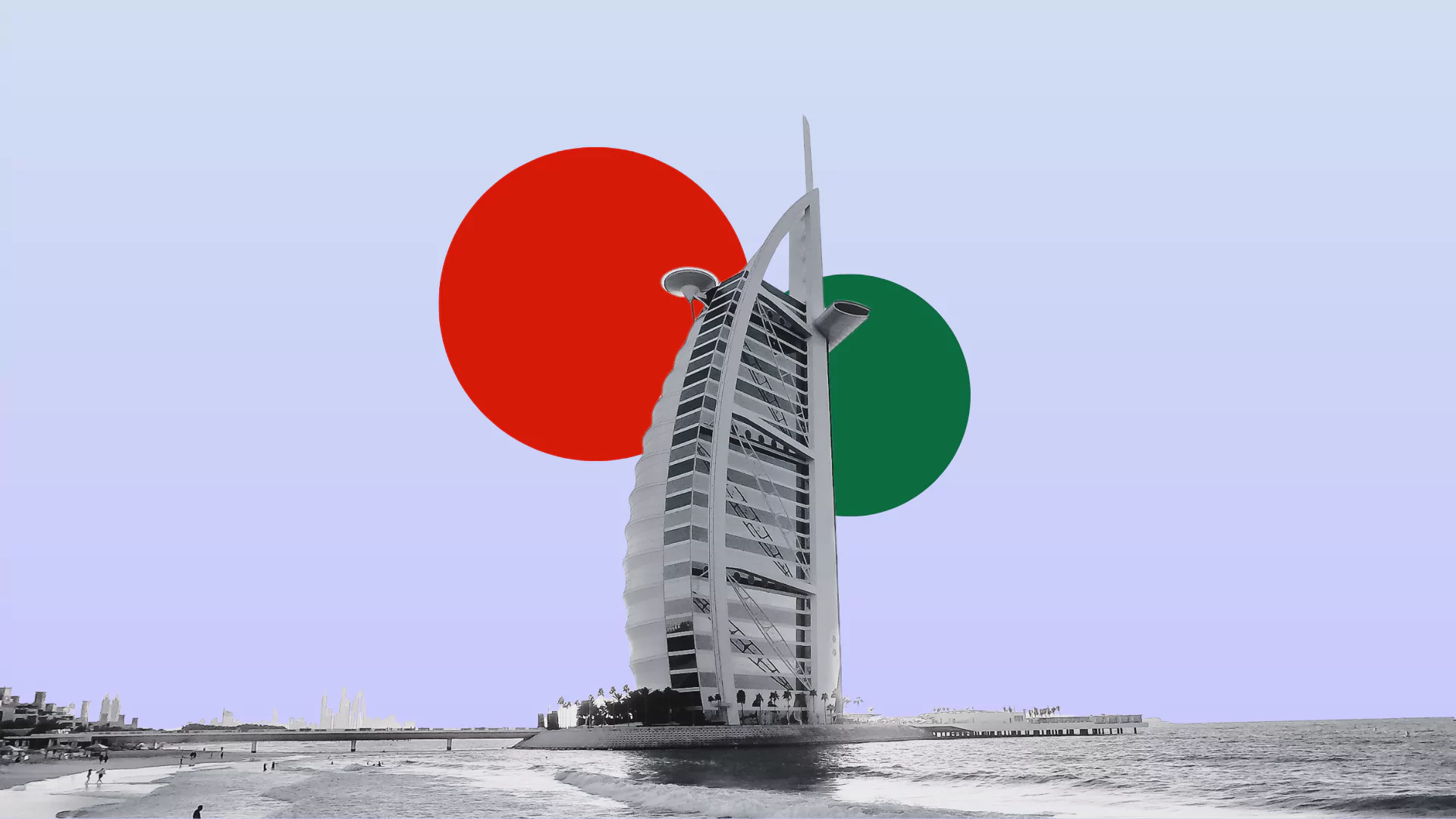 Study in UAE
